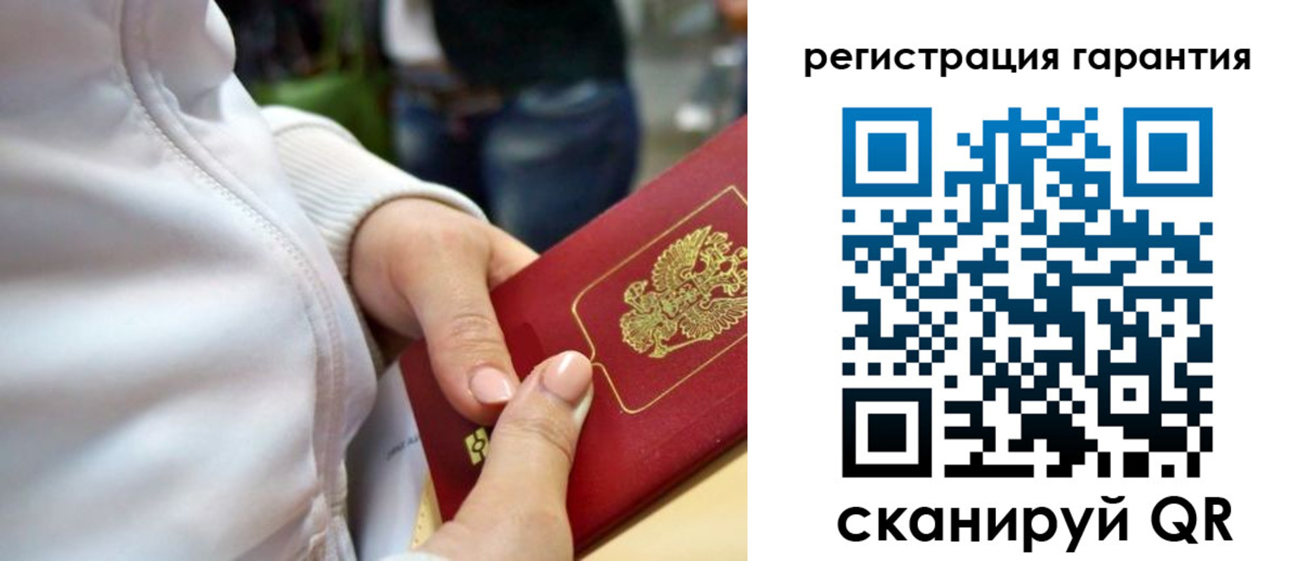 найти адрес прописки в Чистополье
